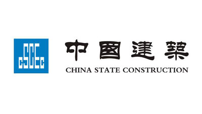 嘉華客戶-中建 嘉華客戶-中建